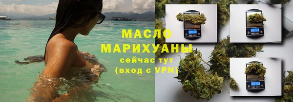 гидропоника Белоозёрский