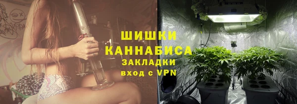 МДПВ Беломорск
