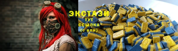 МДПВ Беломорск