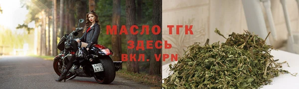 МДПВ Беломорск