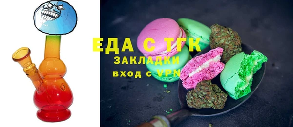 гидропоника Белоозёрский