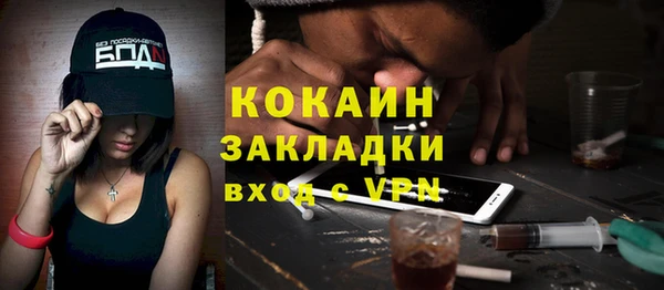 гидропоника Белоозёрский