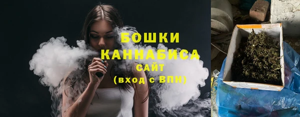 наркотики Белокуриха