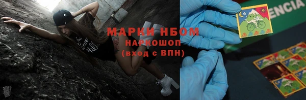 гидропоника Белоозёрский