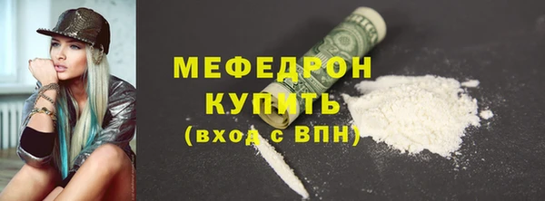 гидропоника Белоозёрский