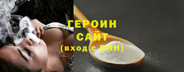 гидропоника Белоозёрский