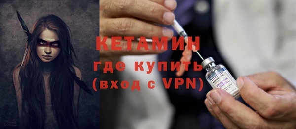 гидропоника Белоозёрский