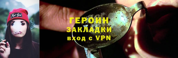 МДПВ Беломорск