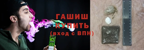 МДПВ Беломорск