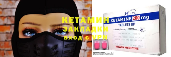 гидропоника Белоозёрский