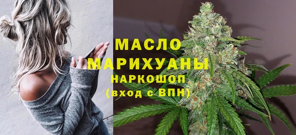 mdpv Балахна