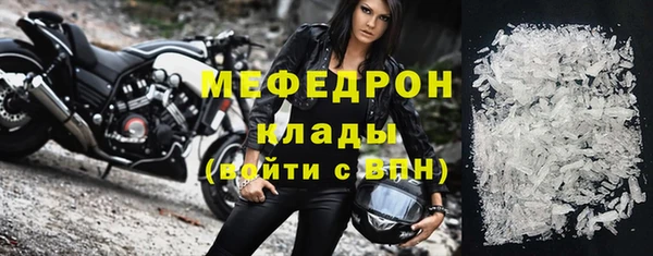МДПВ Беломорск
