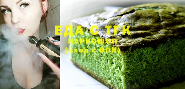 МДПВ Беломорск
