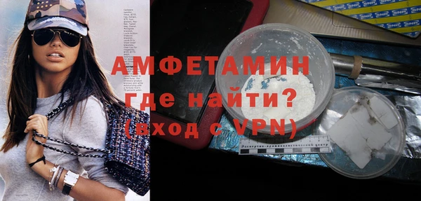 гидропоника Белоозёрский