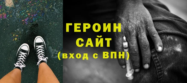 гидропоника Белоозёрский