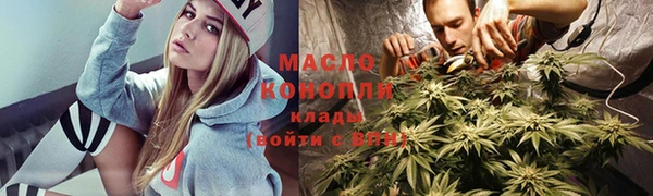 метамфетамин Тутаев