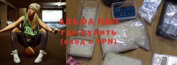 гидропоника Белоозёрский