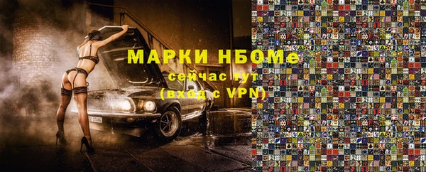 МДПВ Беломорск