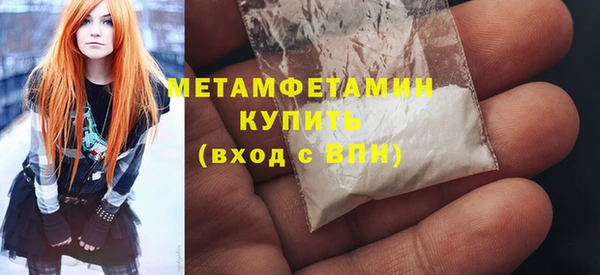 гидропоника Белоозёрский