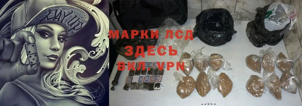 метадон Балабаново