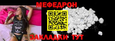 ГАЛЛЮЦИНОГЕННЫЕ ГРИБЫ Гай