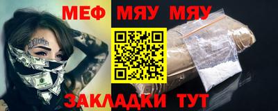 2c-b Гусев
