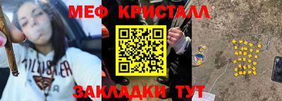 кокаин перу Донецк