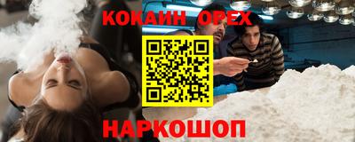 дмт Гусь-Хрустальный
