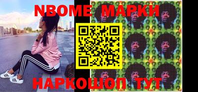 ГАЛЛЮЦИНОГЕННЫЕ ГРИБЫ Гай