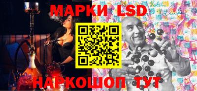 гашиш Донской