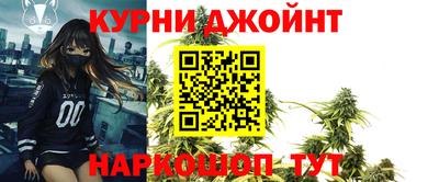 дмт Гусь-Хрустальный