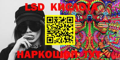 гашиш Донской