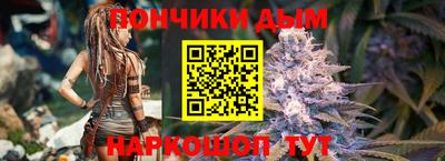 2c-b Гусев