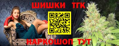 МДМА Гусиноозёрск
