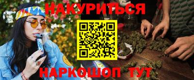 ГАЛЛЮЦИНОГЕННЫЕ ГРИБЫ Гай