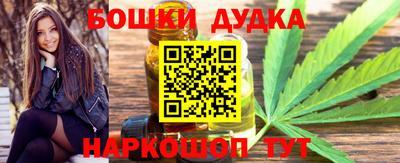 дмт Гусь-Хрустальный