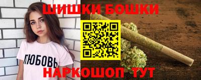 дмт Гусь-Хрустальный