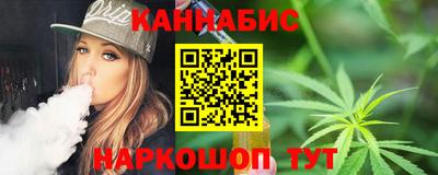 дмт Гусь-Хрустальный