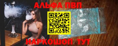 МДМА Гусиноозёрск