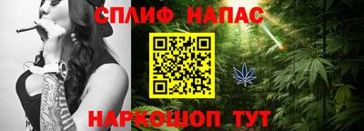 гашиш Донской