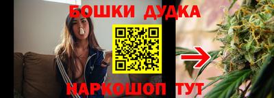 МДМА Гусиноозёрск