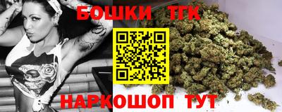 МДМА Гусиноозёрск