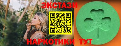 дмт Гусь-Хрустальный