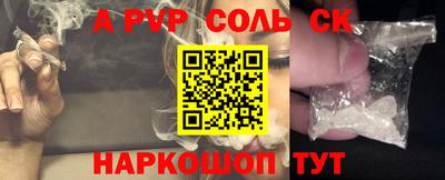 дмт Гусь-Хрустальный