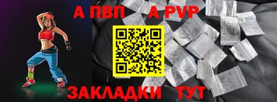 дмт Гусь-Хрустальный