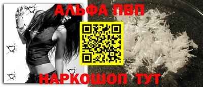 ГАЛЛЮЦИНОГЕННЫЕ ГРИБЫ Гай