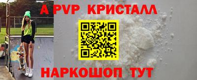 дмт Гусь-Хрустальный
