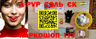 дмт Гатчина