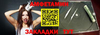 2c-b Гусев