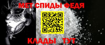 кокаин перу Донецк